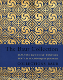 Collections Bauer (Les) [édition bilingue]